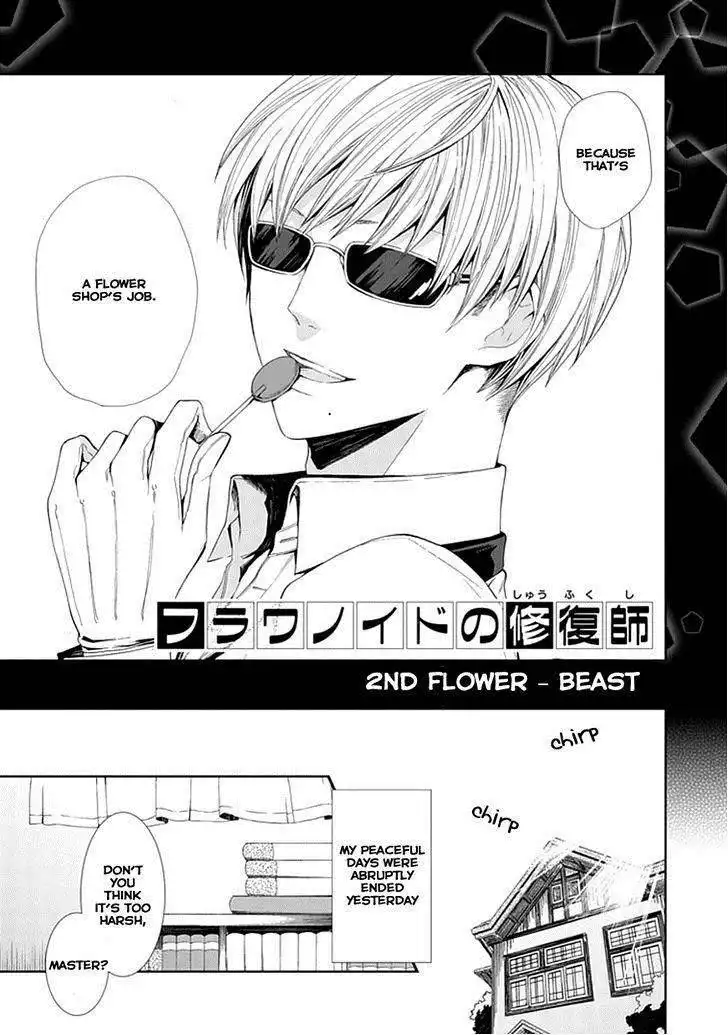 Flowernoid no Shuufukushi Chapter 2 5